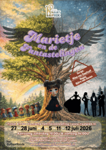 MarietjeCultuurfonds2026